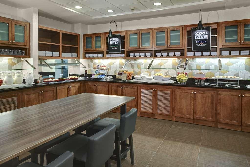 Hyatt Place Detroit/Лівонія Ресторан фото